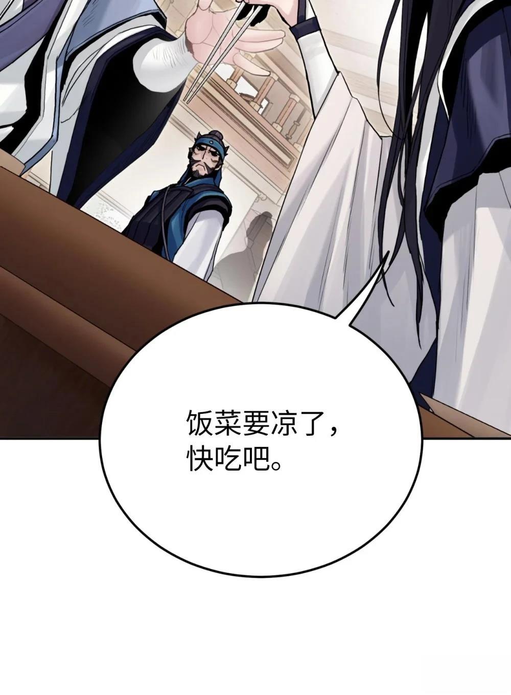 第15话154