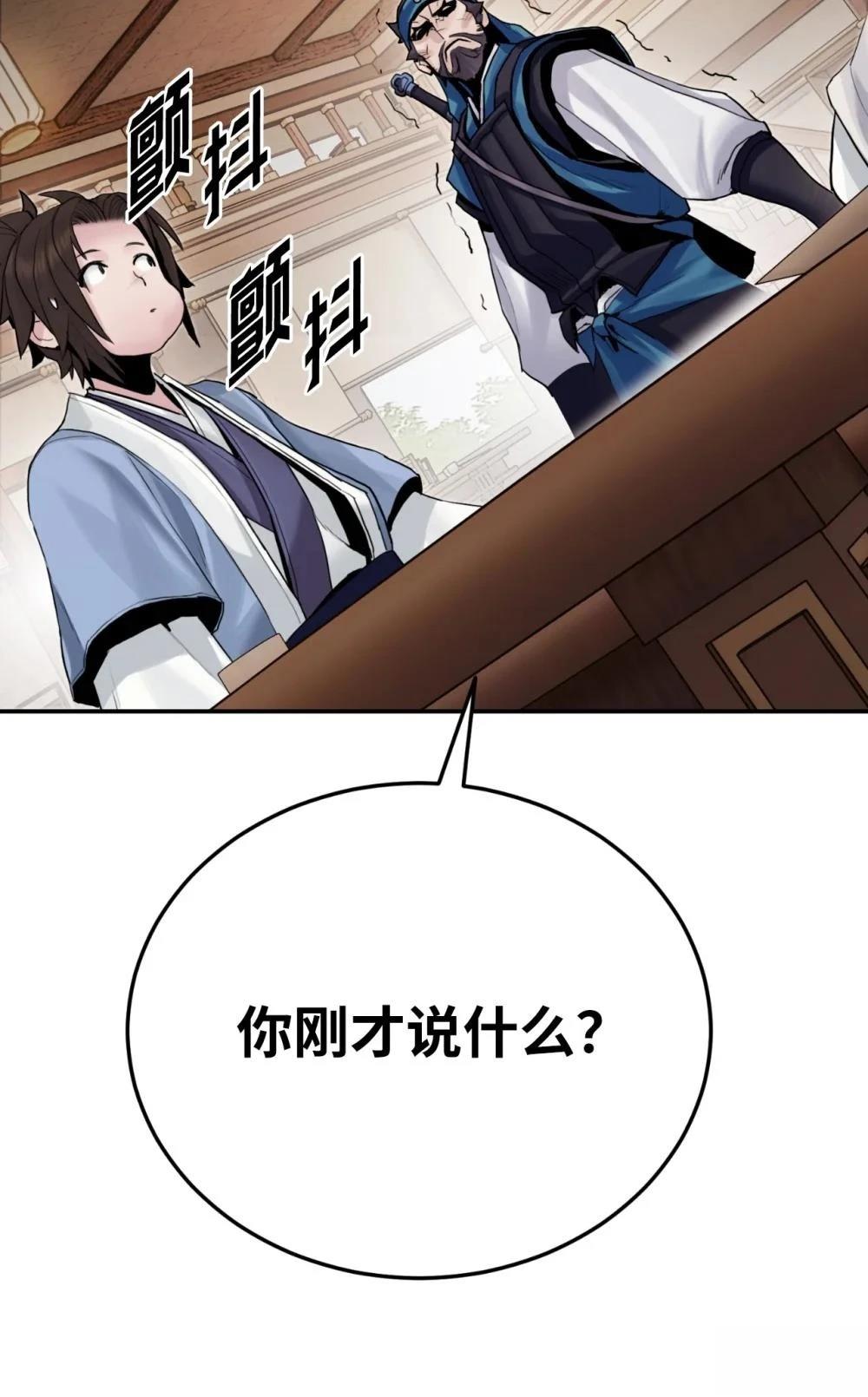 第15话158