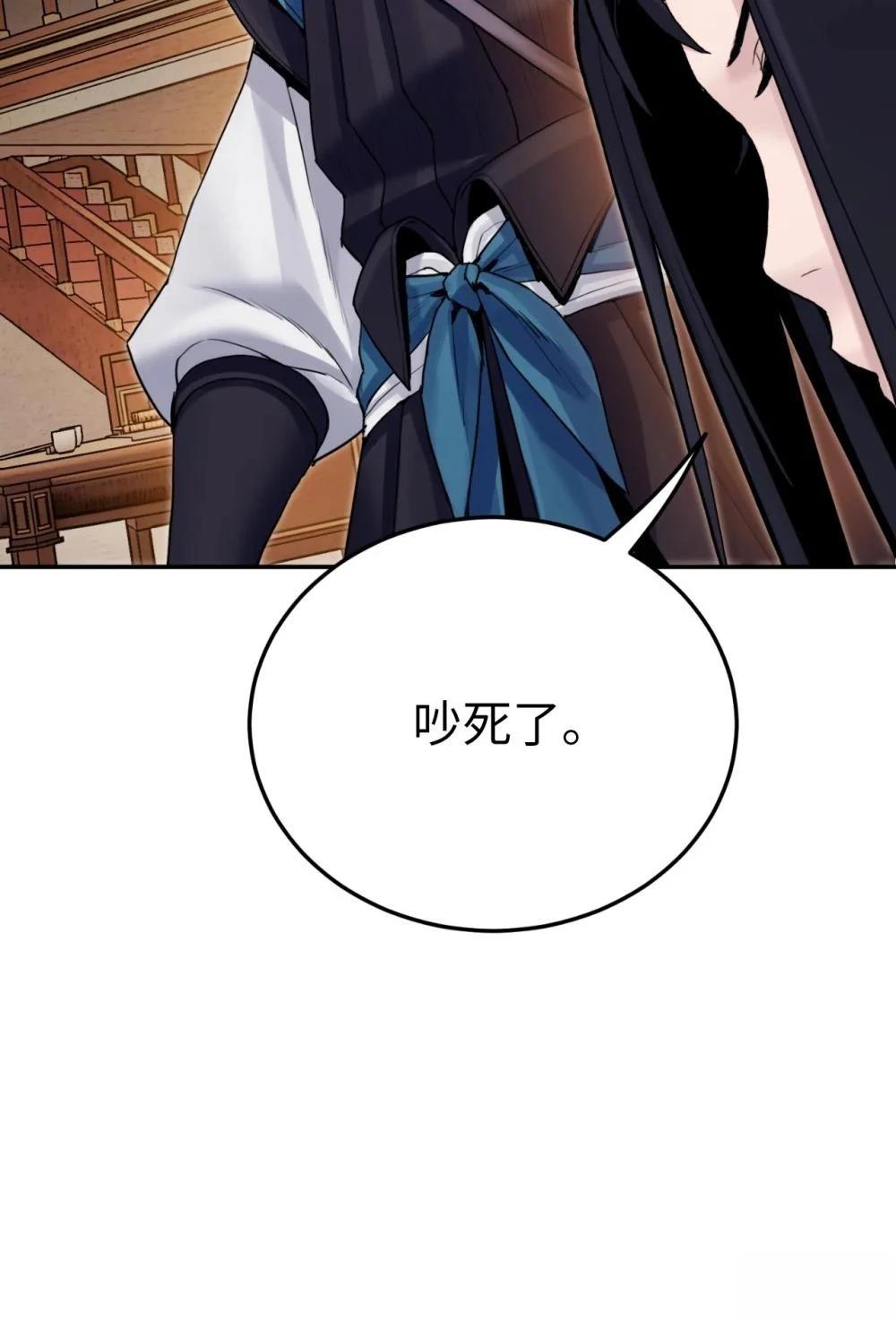 第15话162