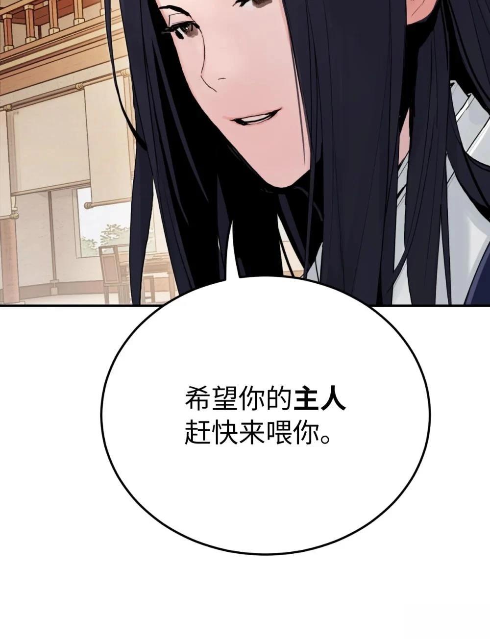 第15话164