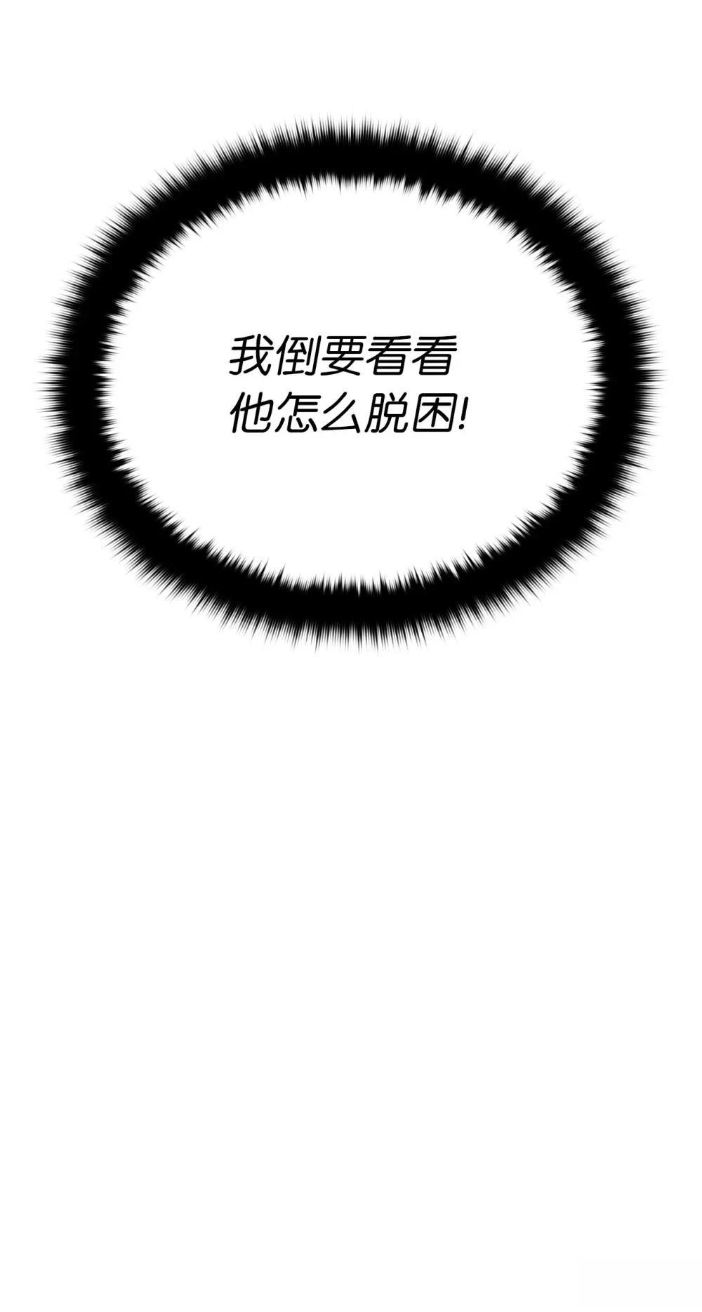 第15话179