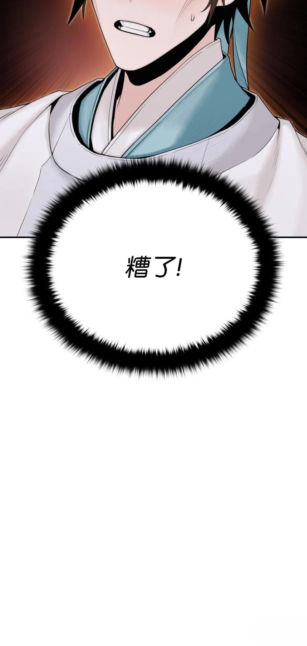 第15话196