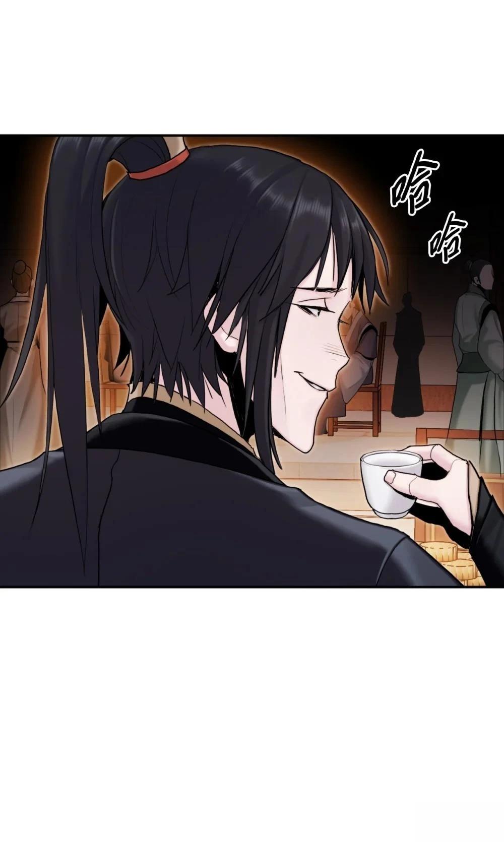 第15话209