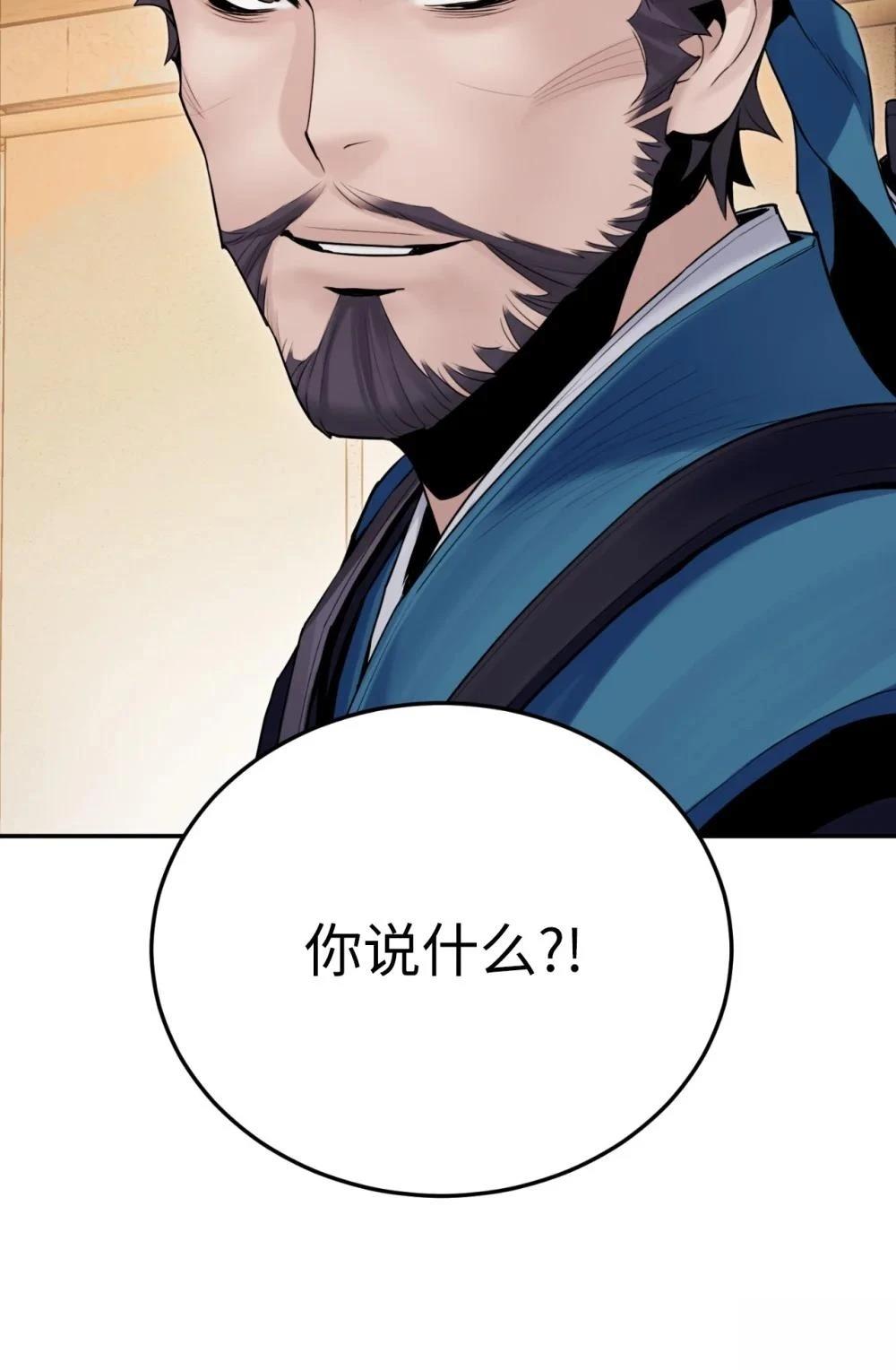 第15话21