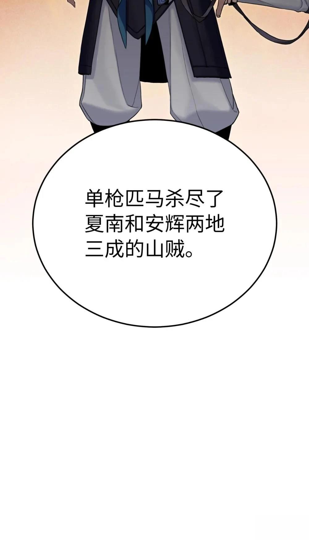 第15话213