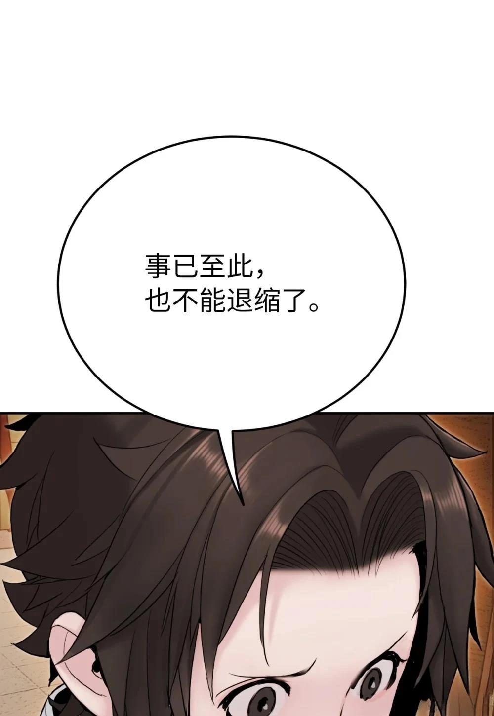 第15话216
