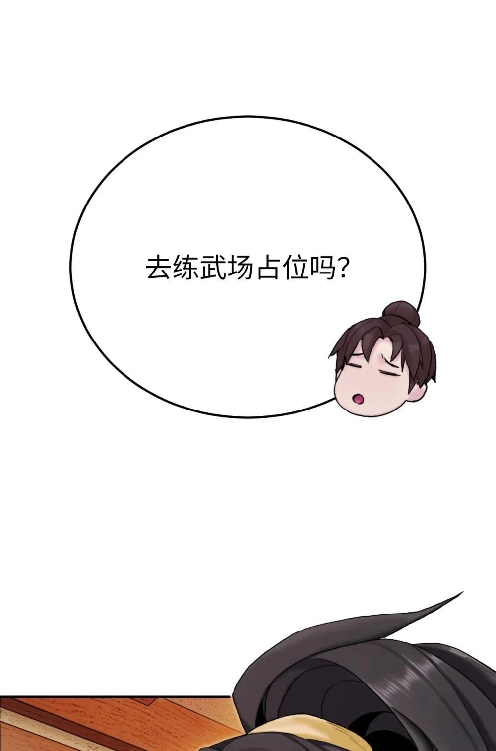 第15话220
