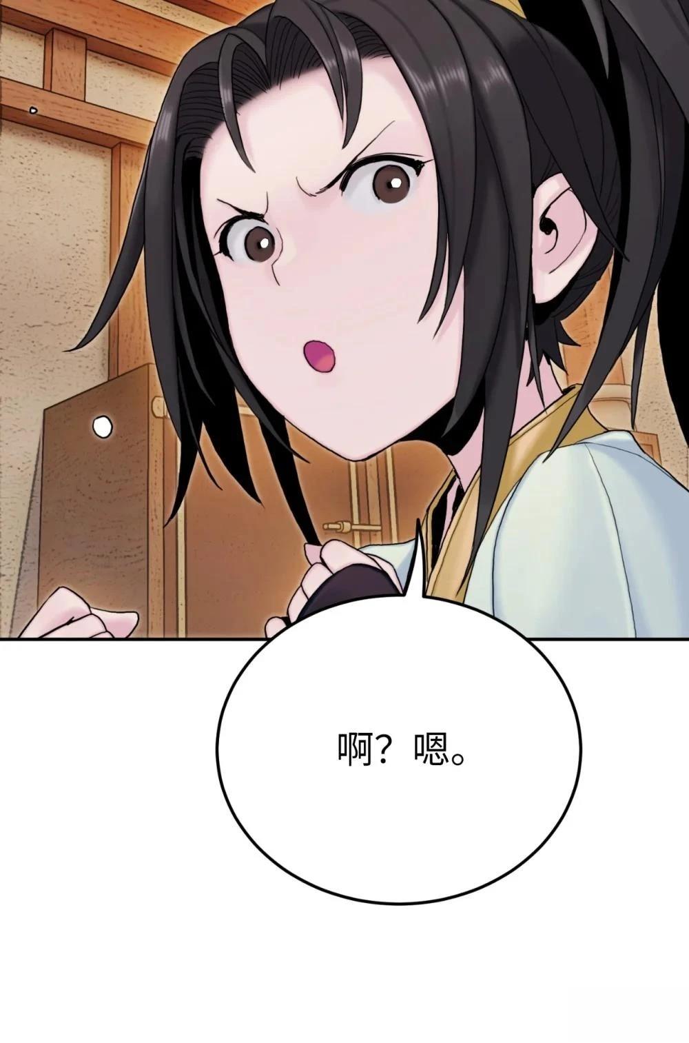 第15话221