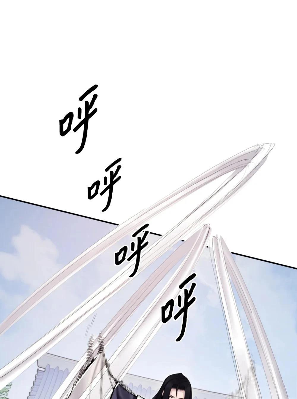 第15话230