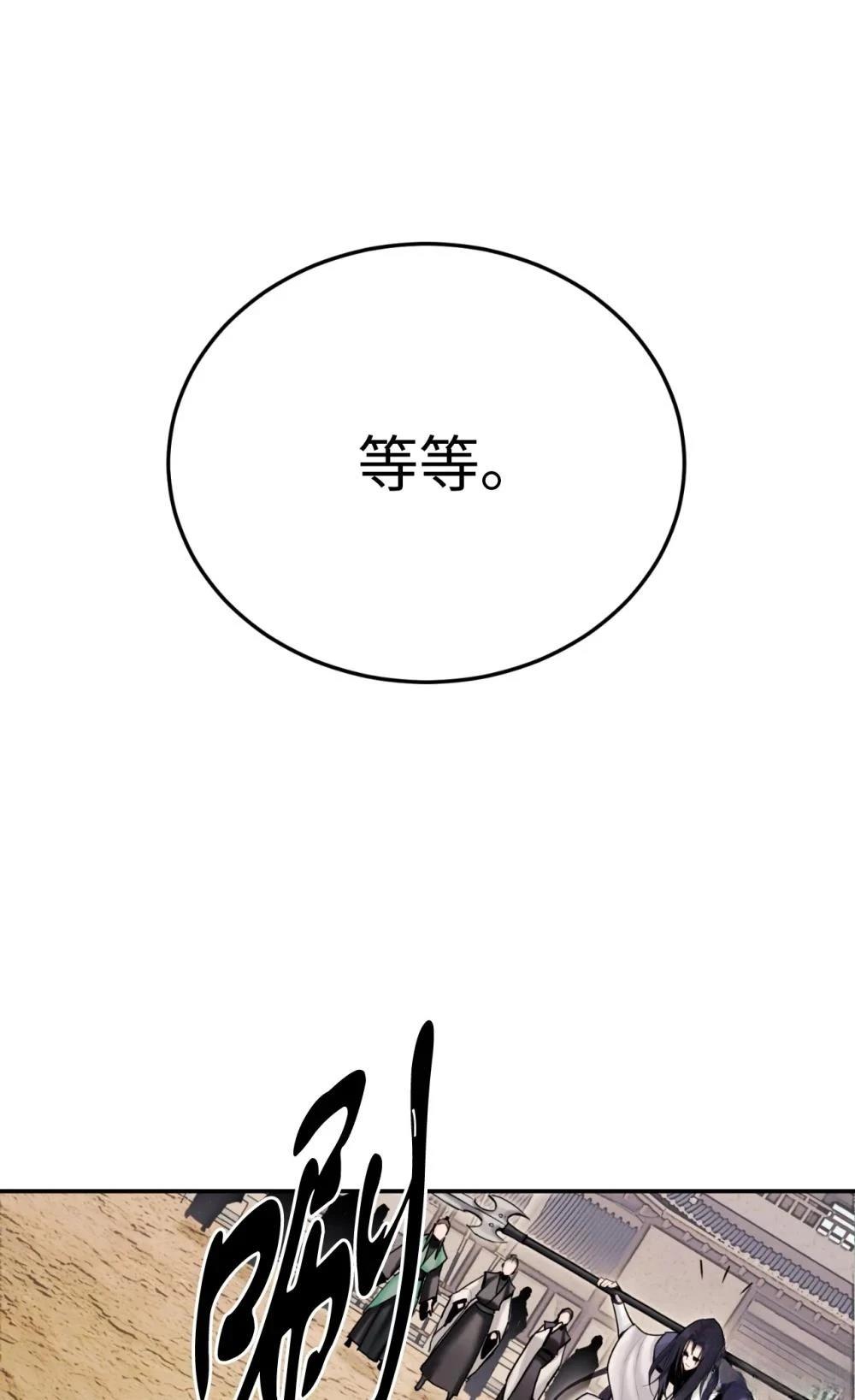 第15话234