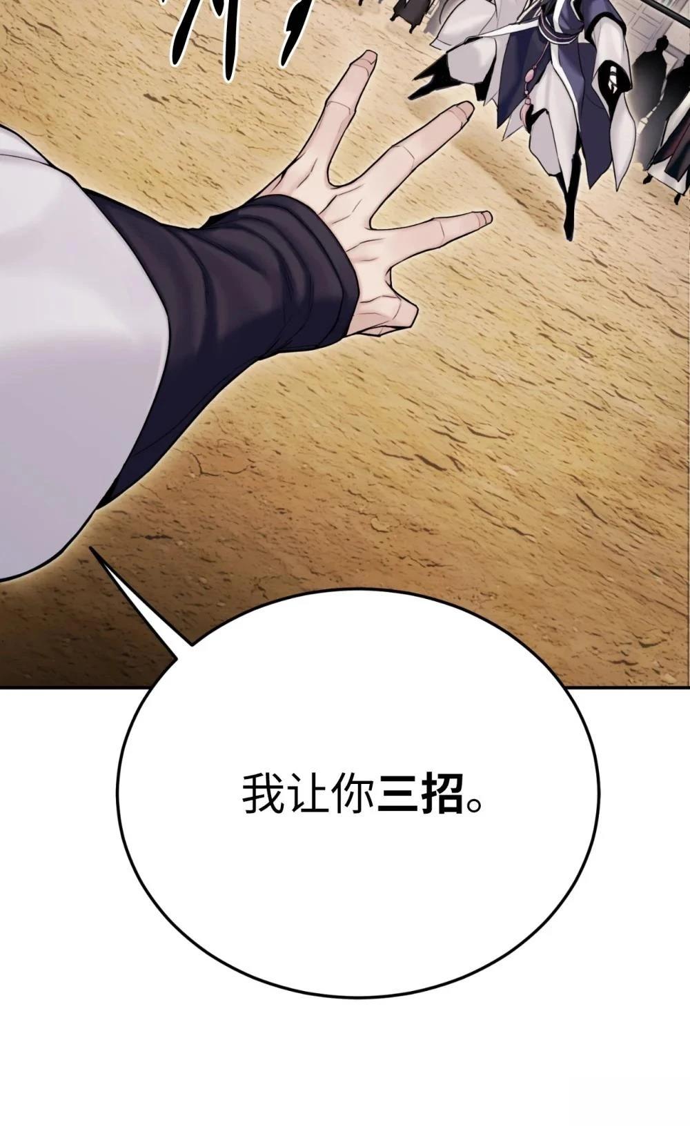 第15话235
