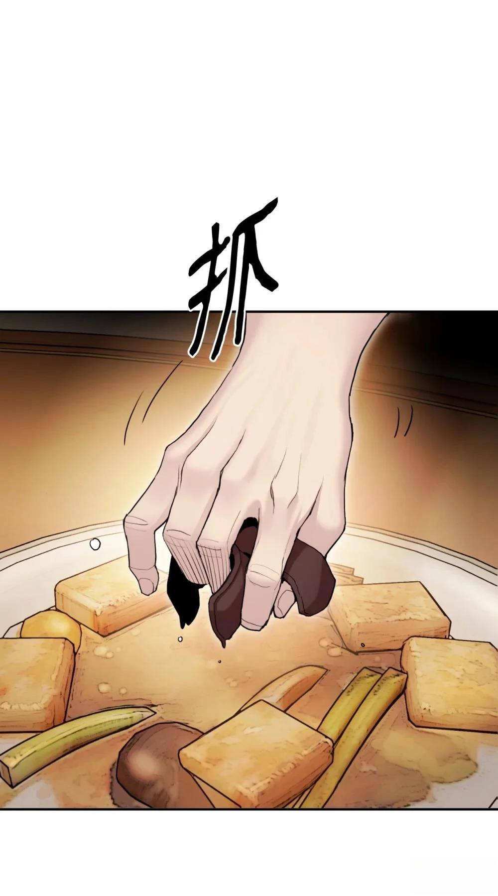 第15话52