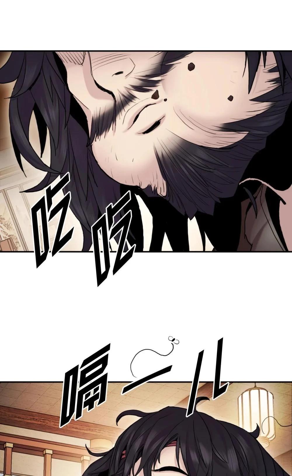 第15话53