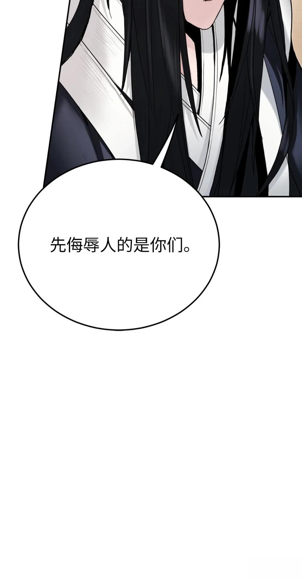 第15话60
