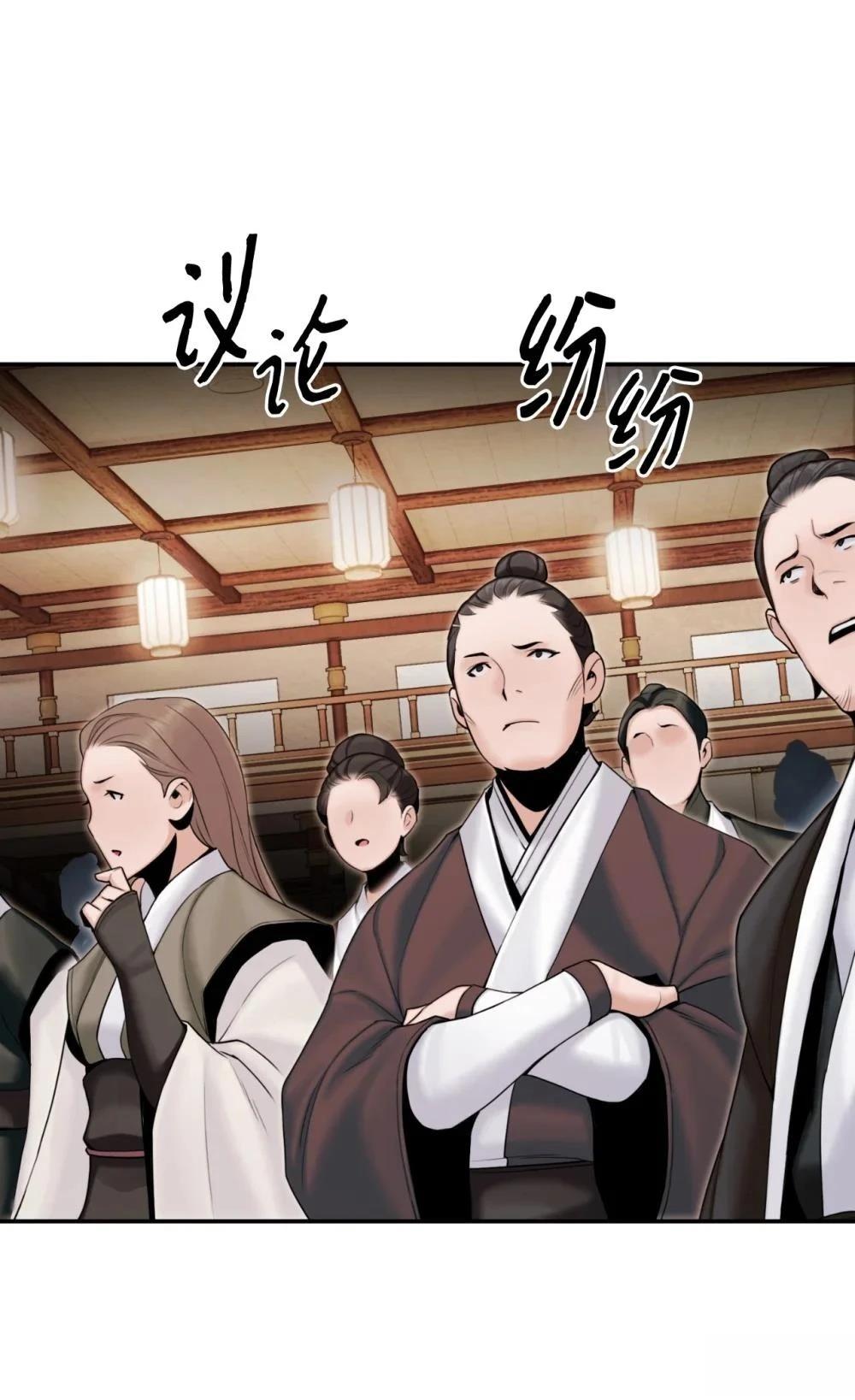 第15话67