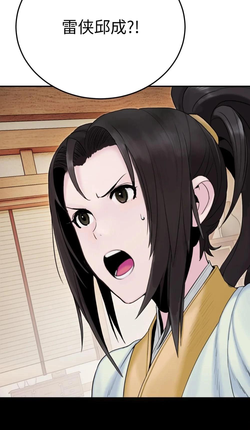 第15话89