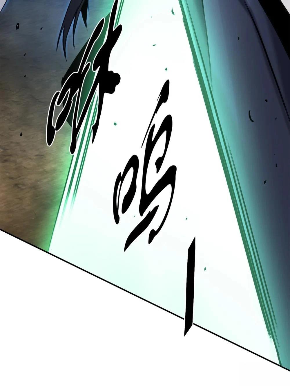 第16话102