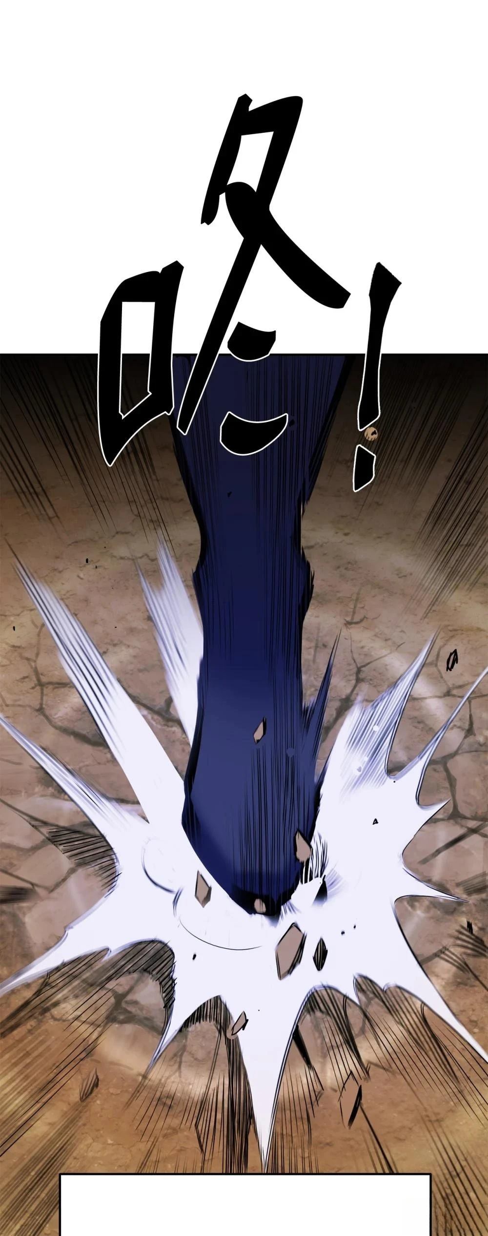 第16话22