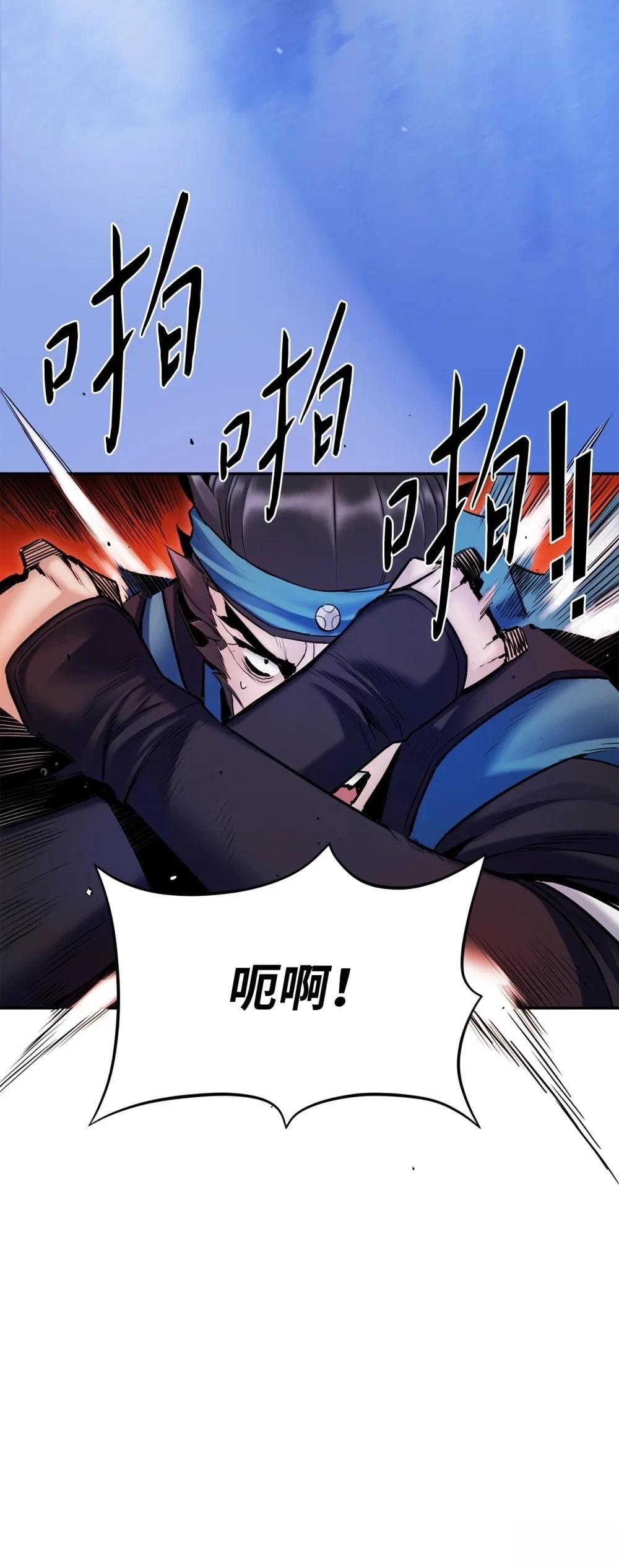 第16话25