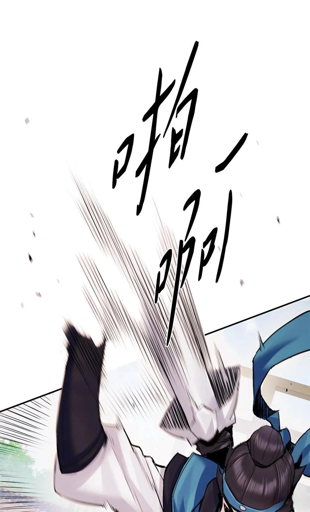 第16话42