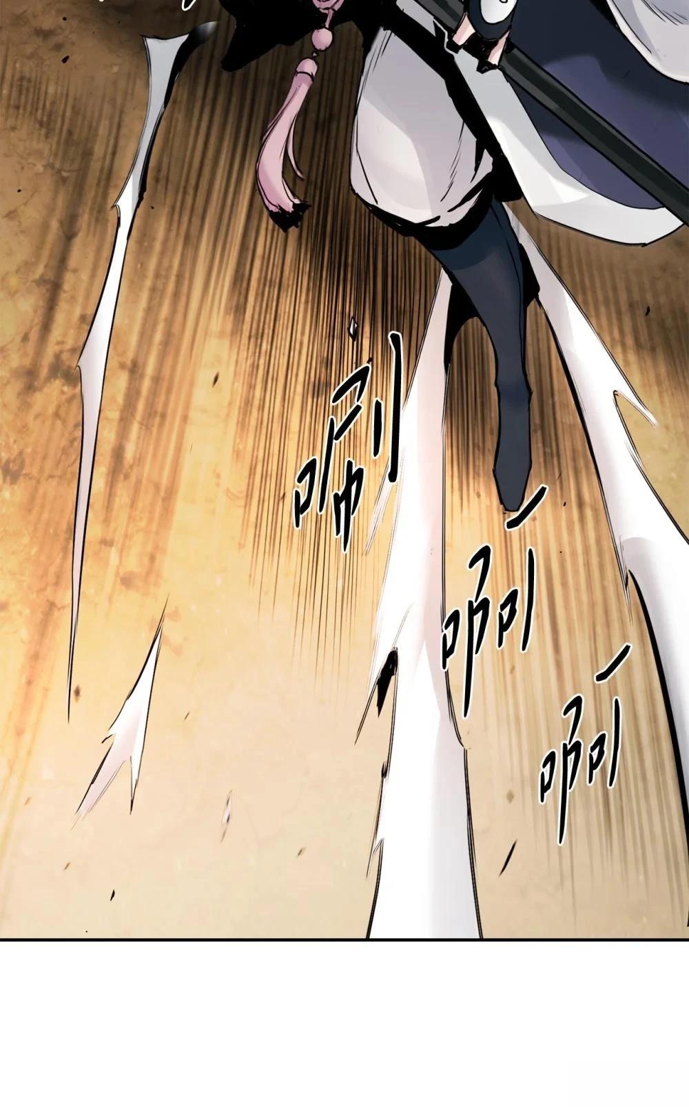 第16话46