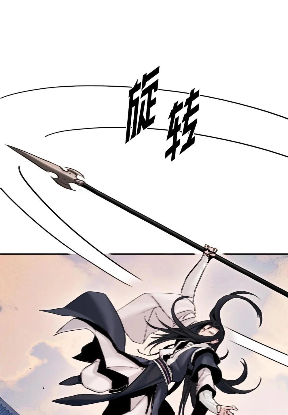 第16话67