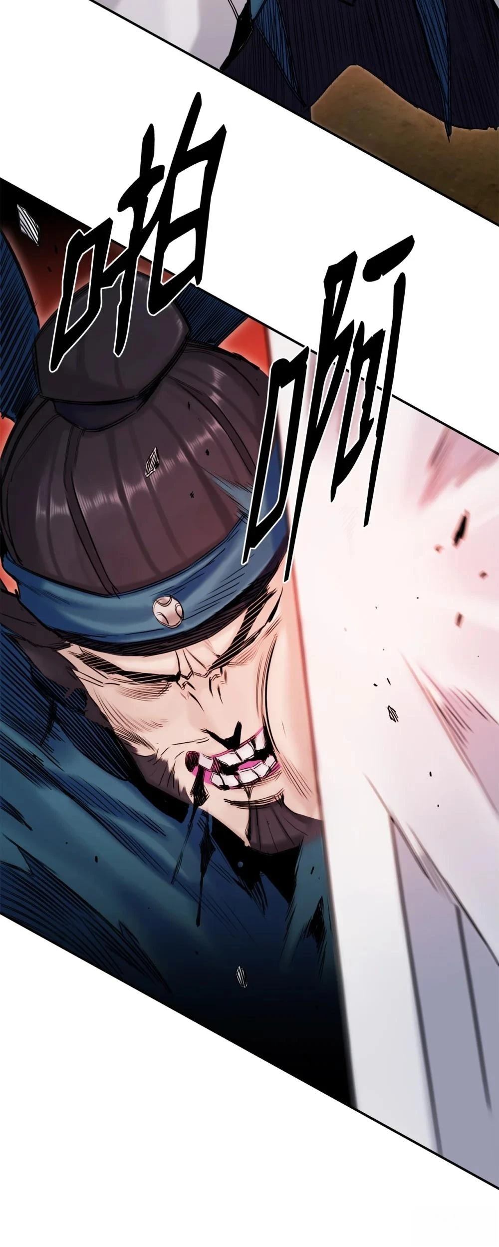 第16话70