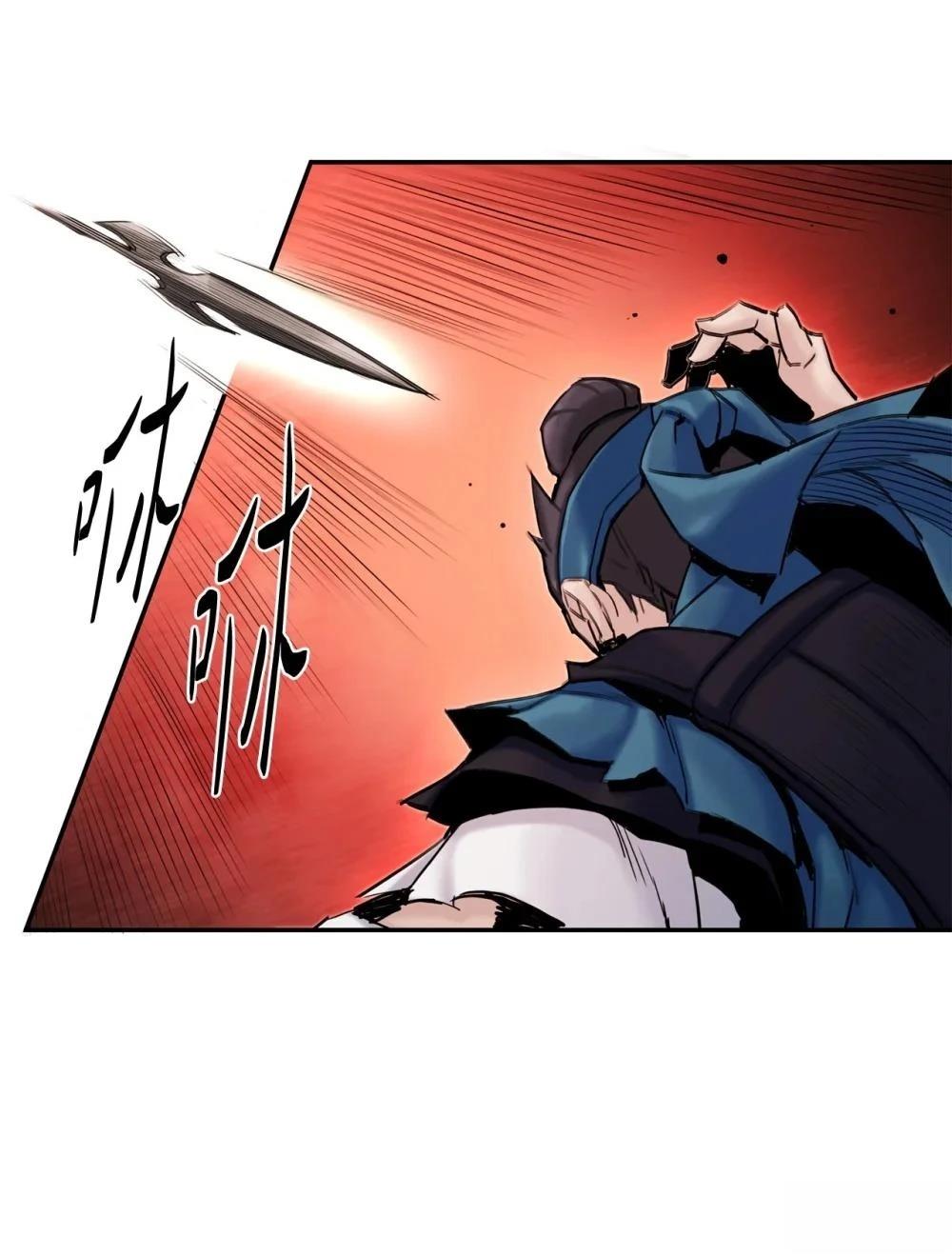 第16话72