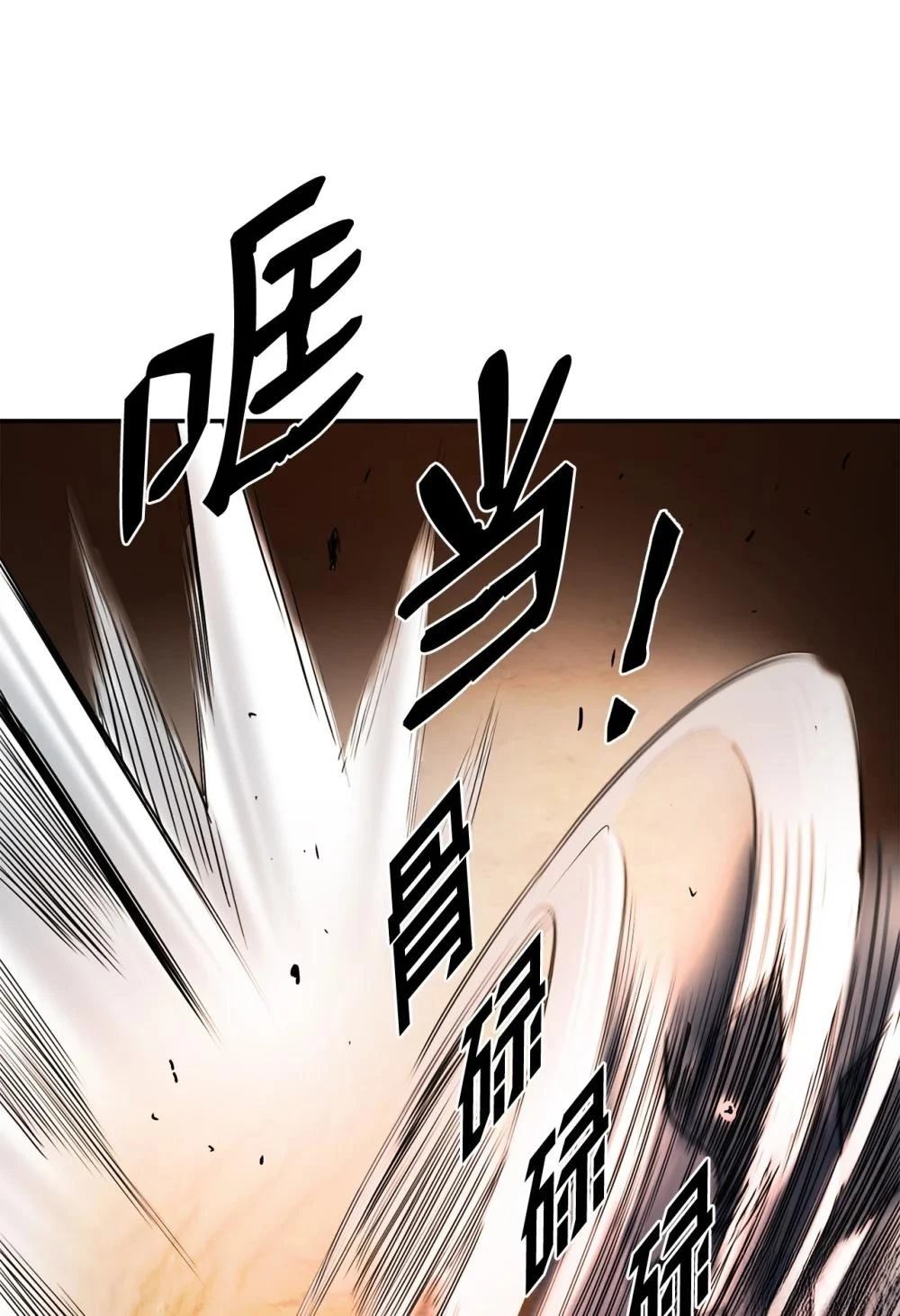 第16话77