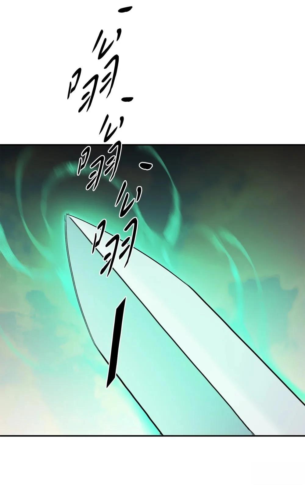第16话85