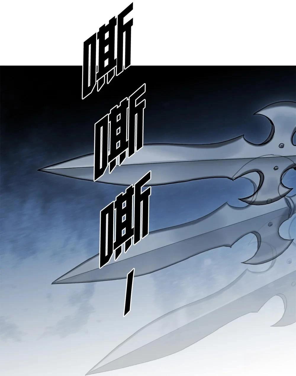第16话9