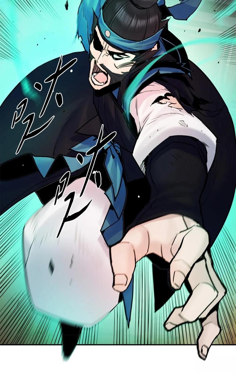 第16话93