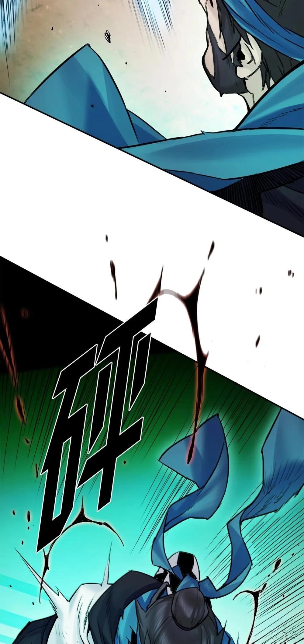 第16话95