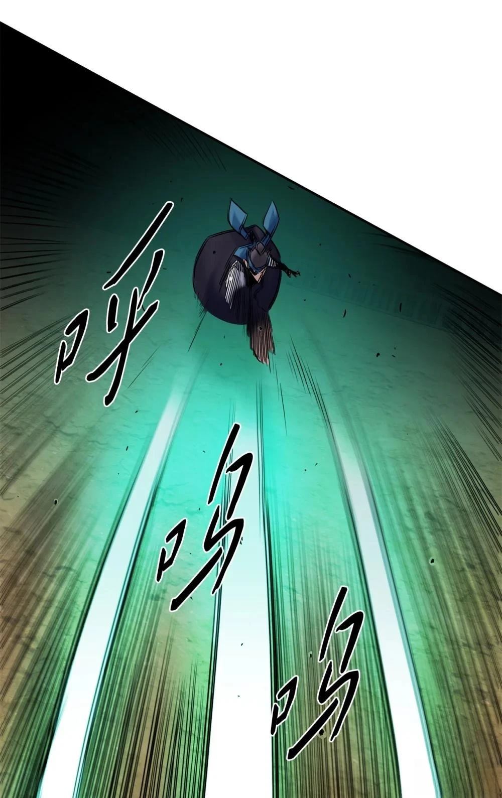 第16话97