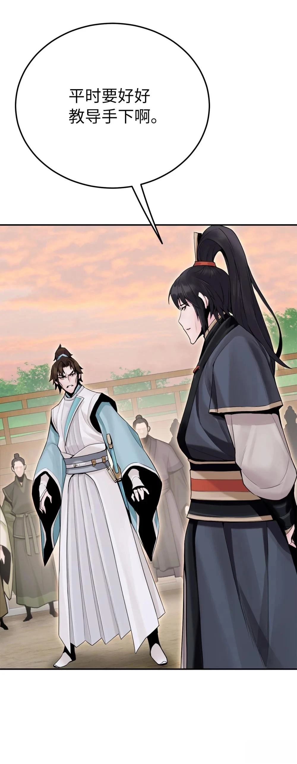 第17话100