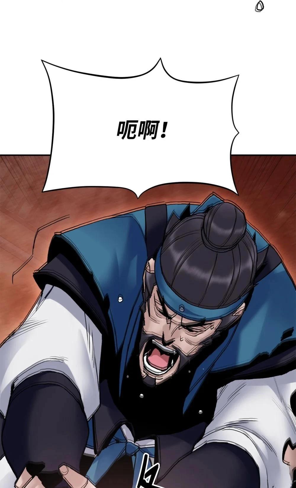 第17话12