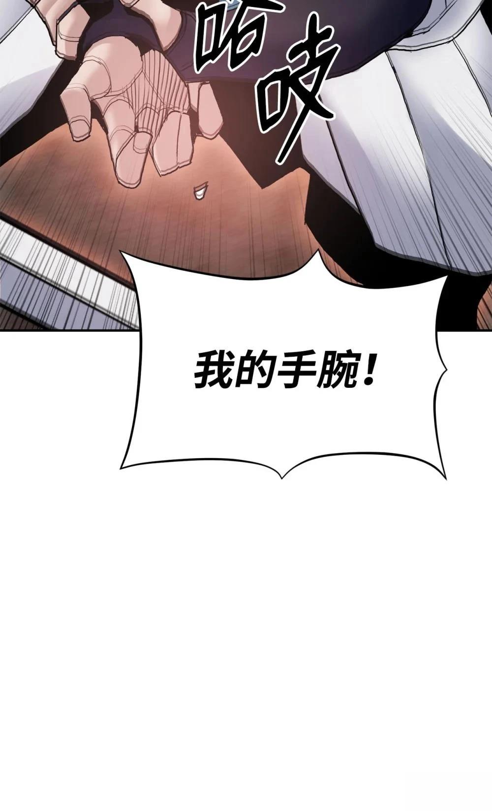 第17话13