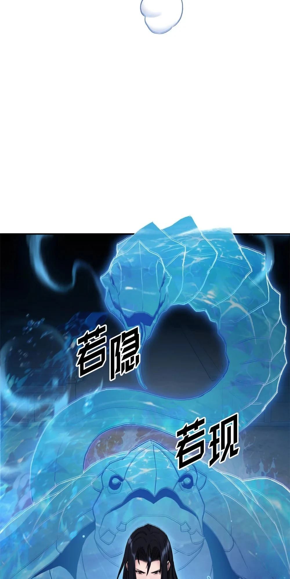 第17话15