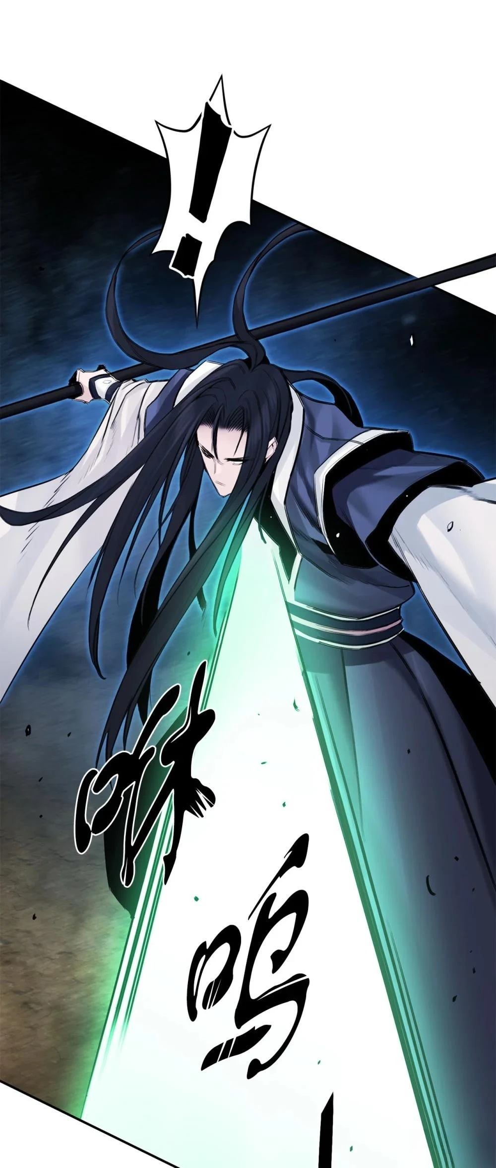 第17话2