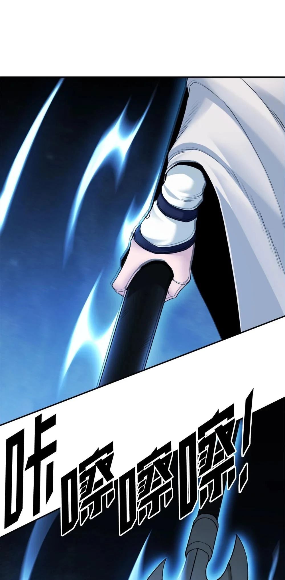 第17话22