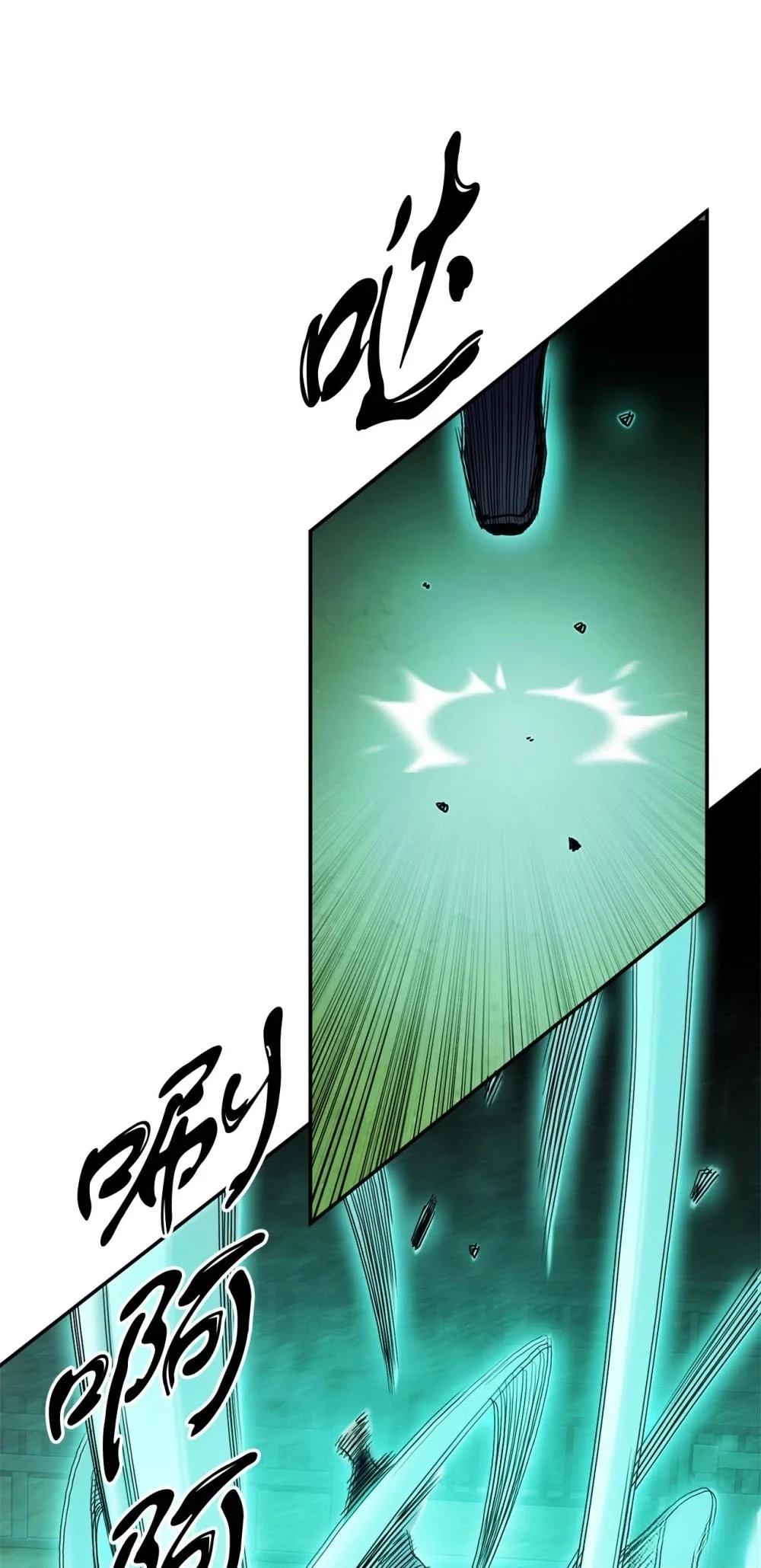 第17话24
