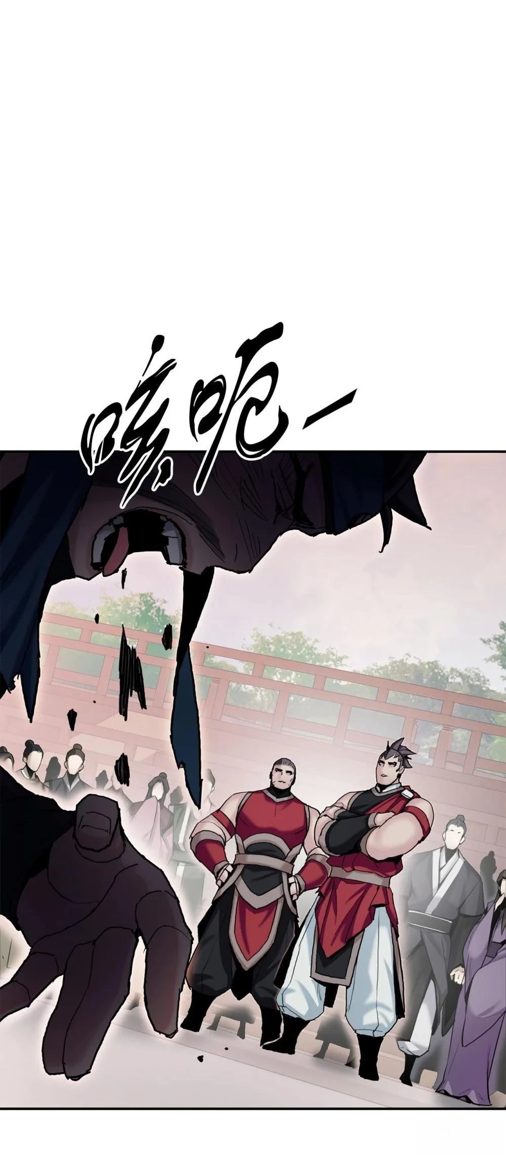 第17话38