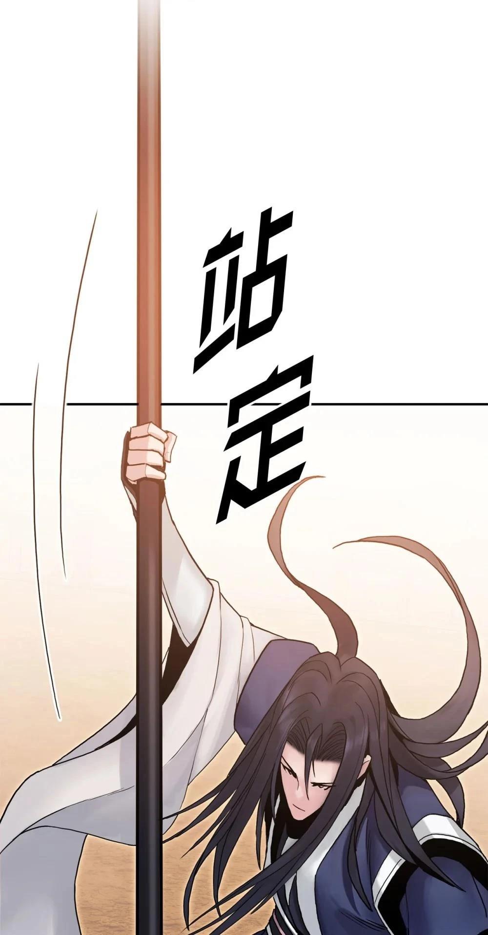 第17话40