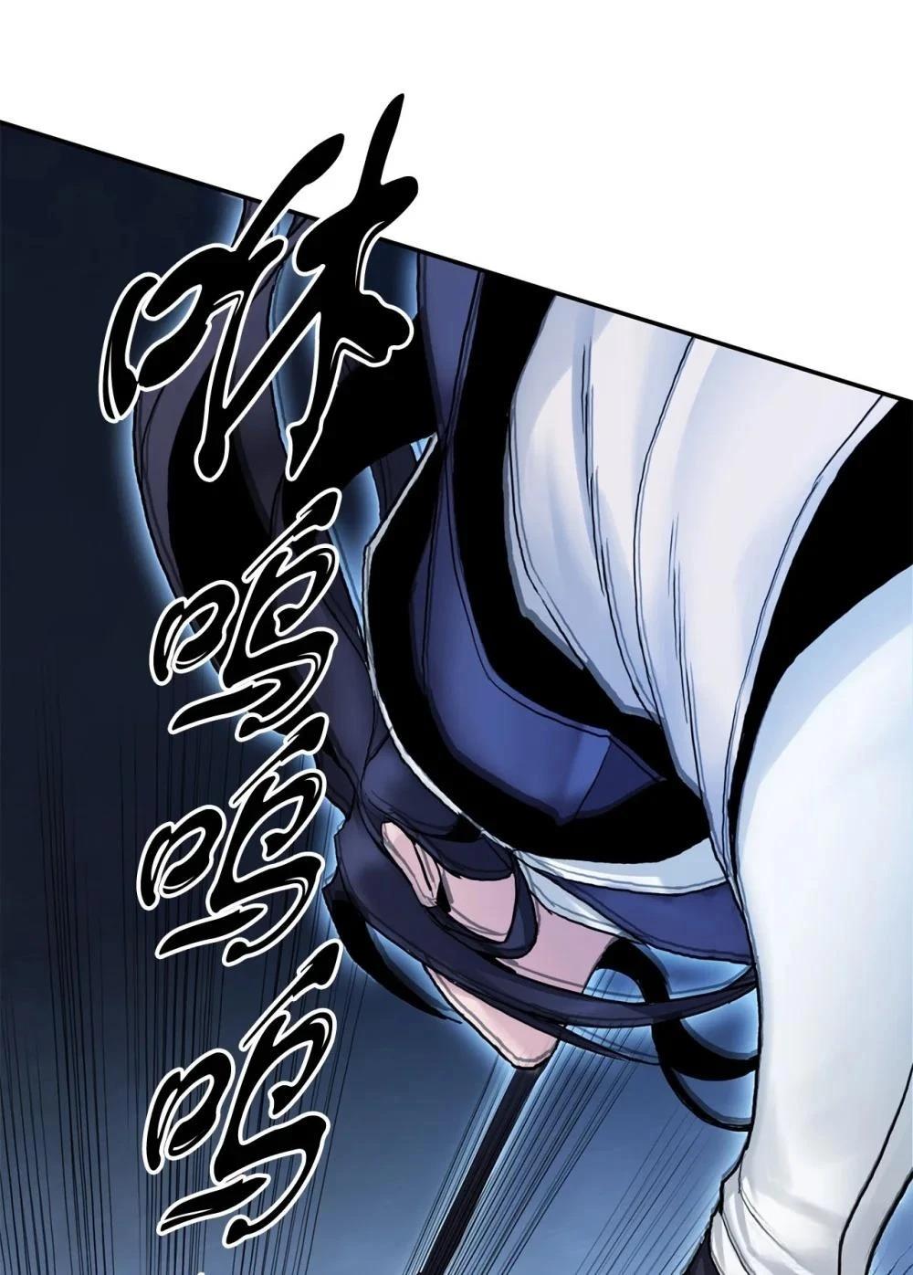 第17话44