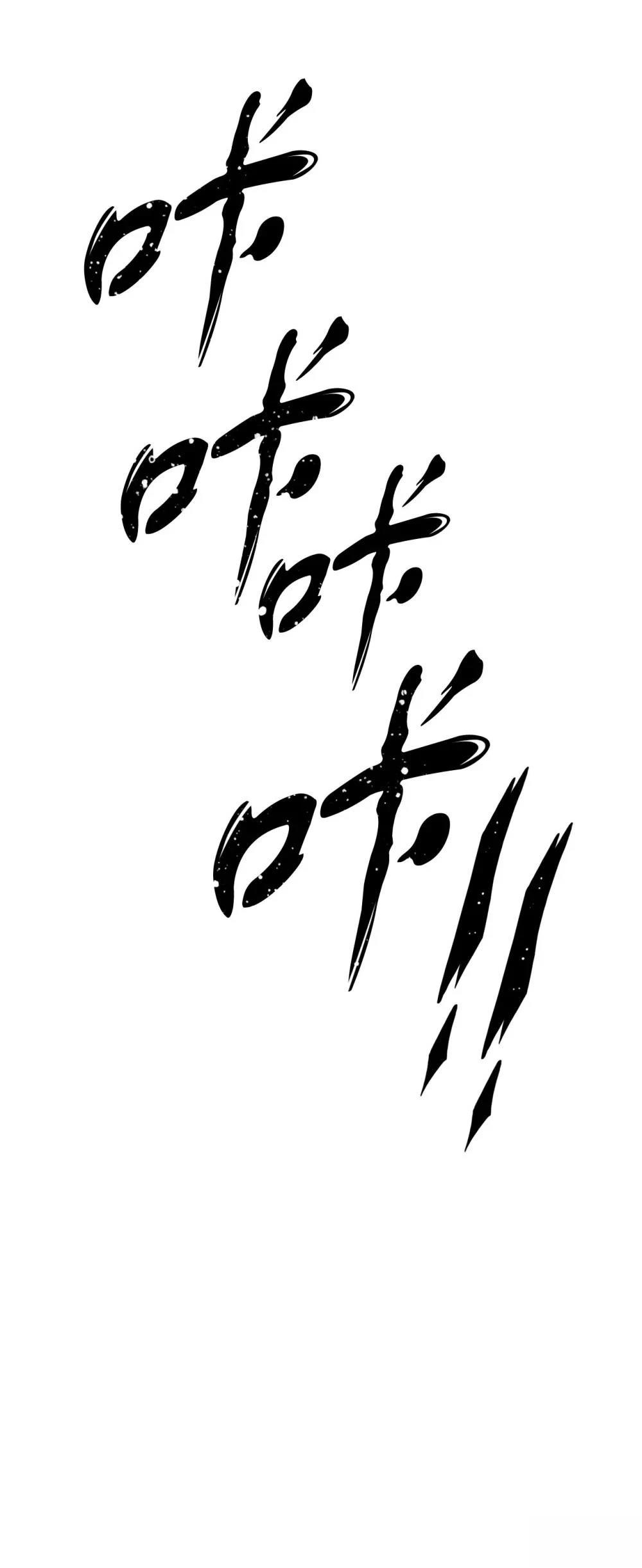第17话47