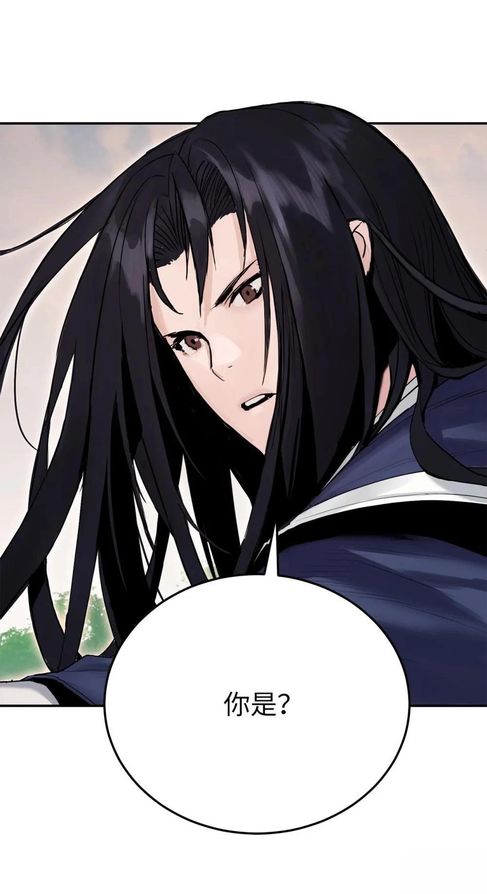 第17话51