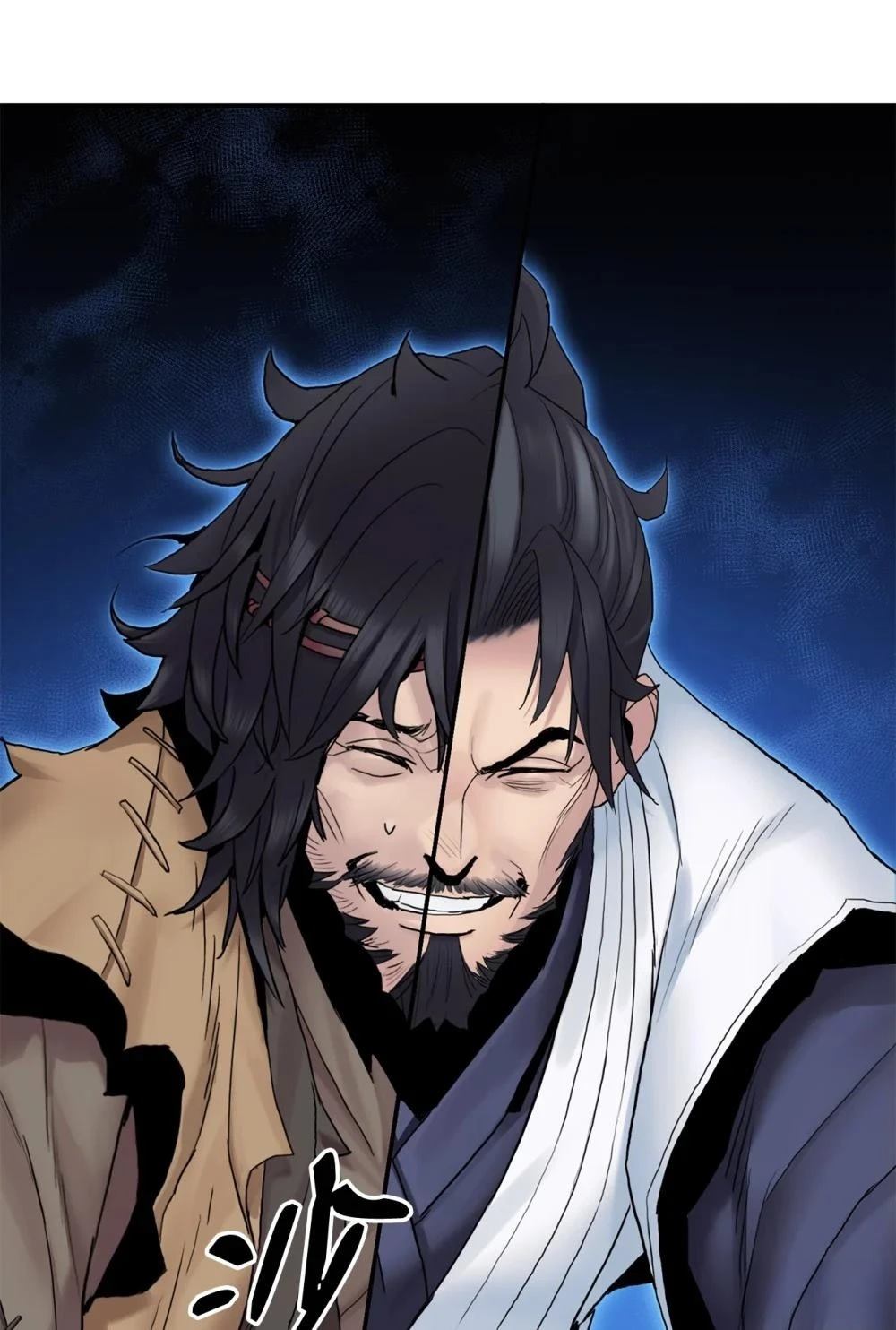 第17话52