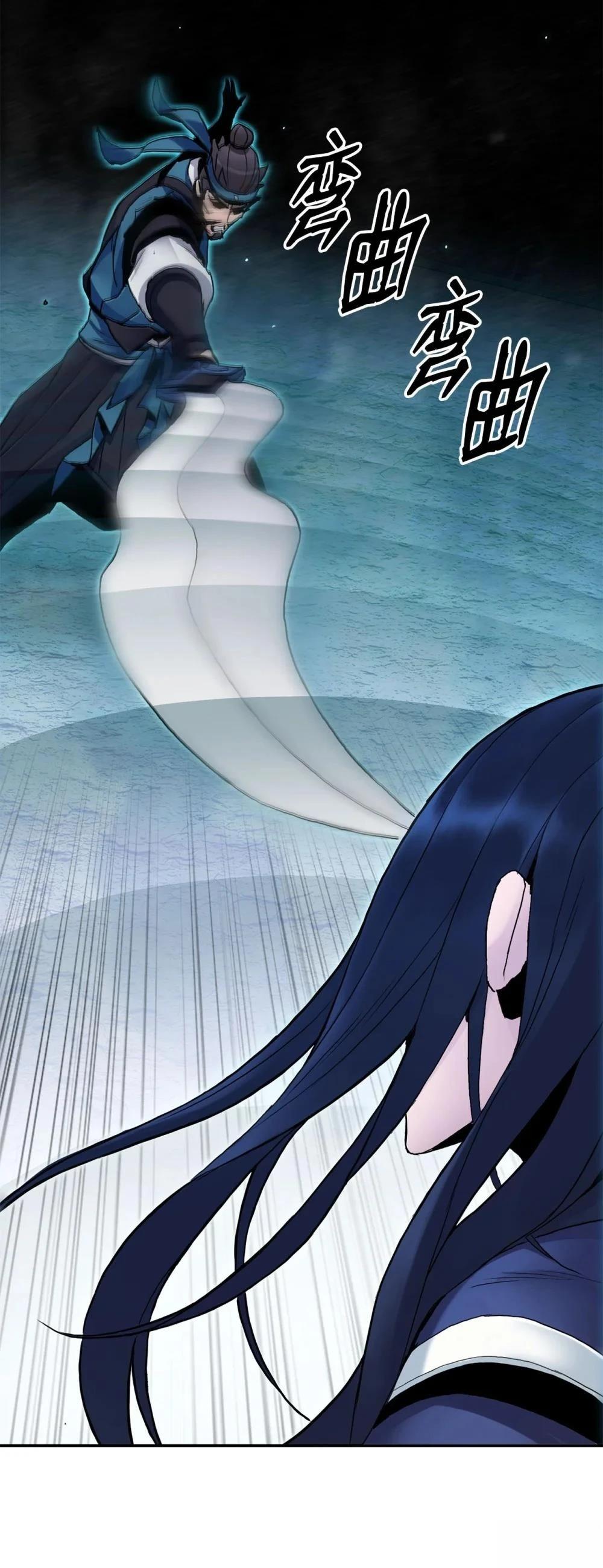 第17话7
