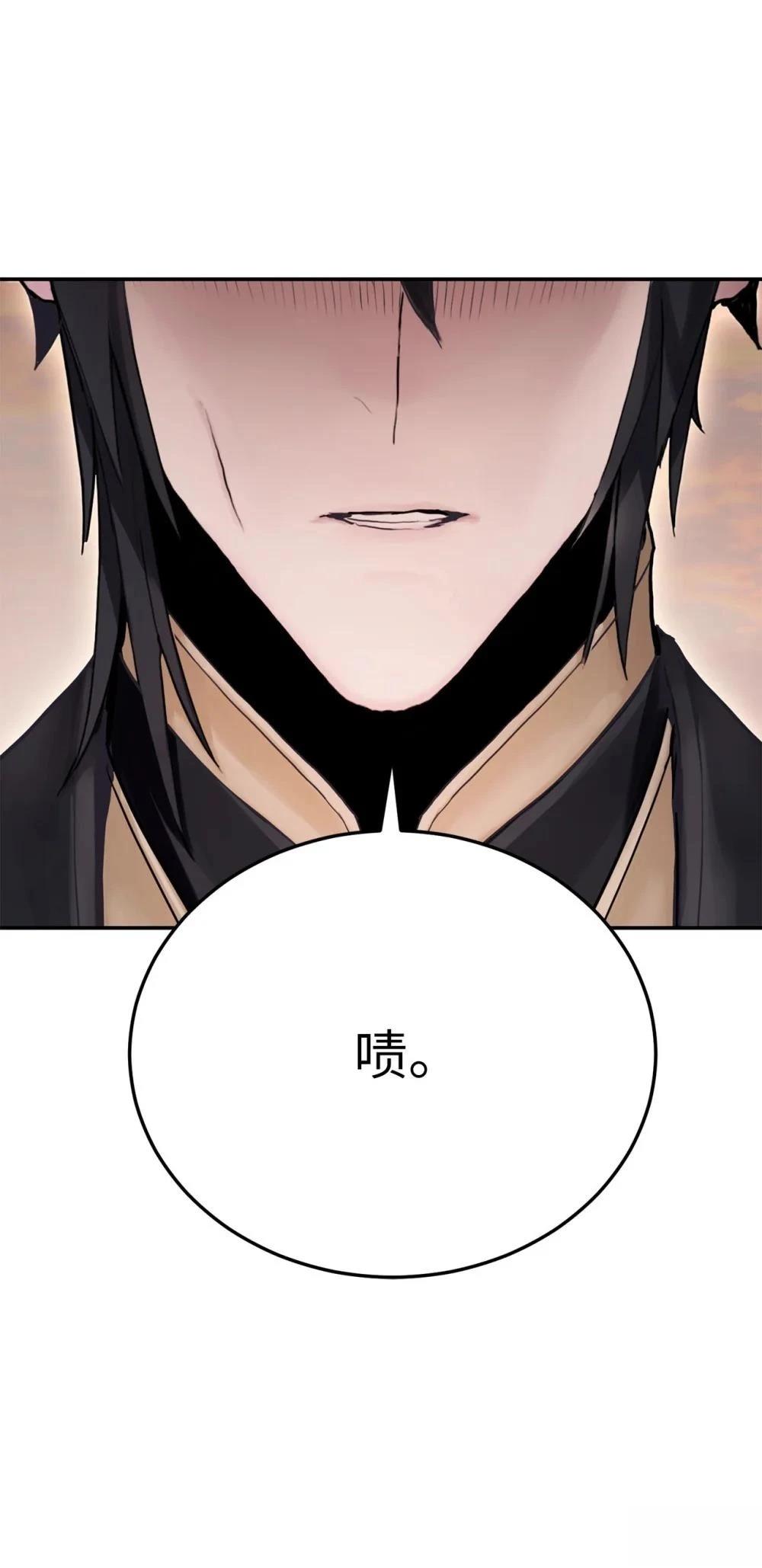 第17话97