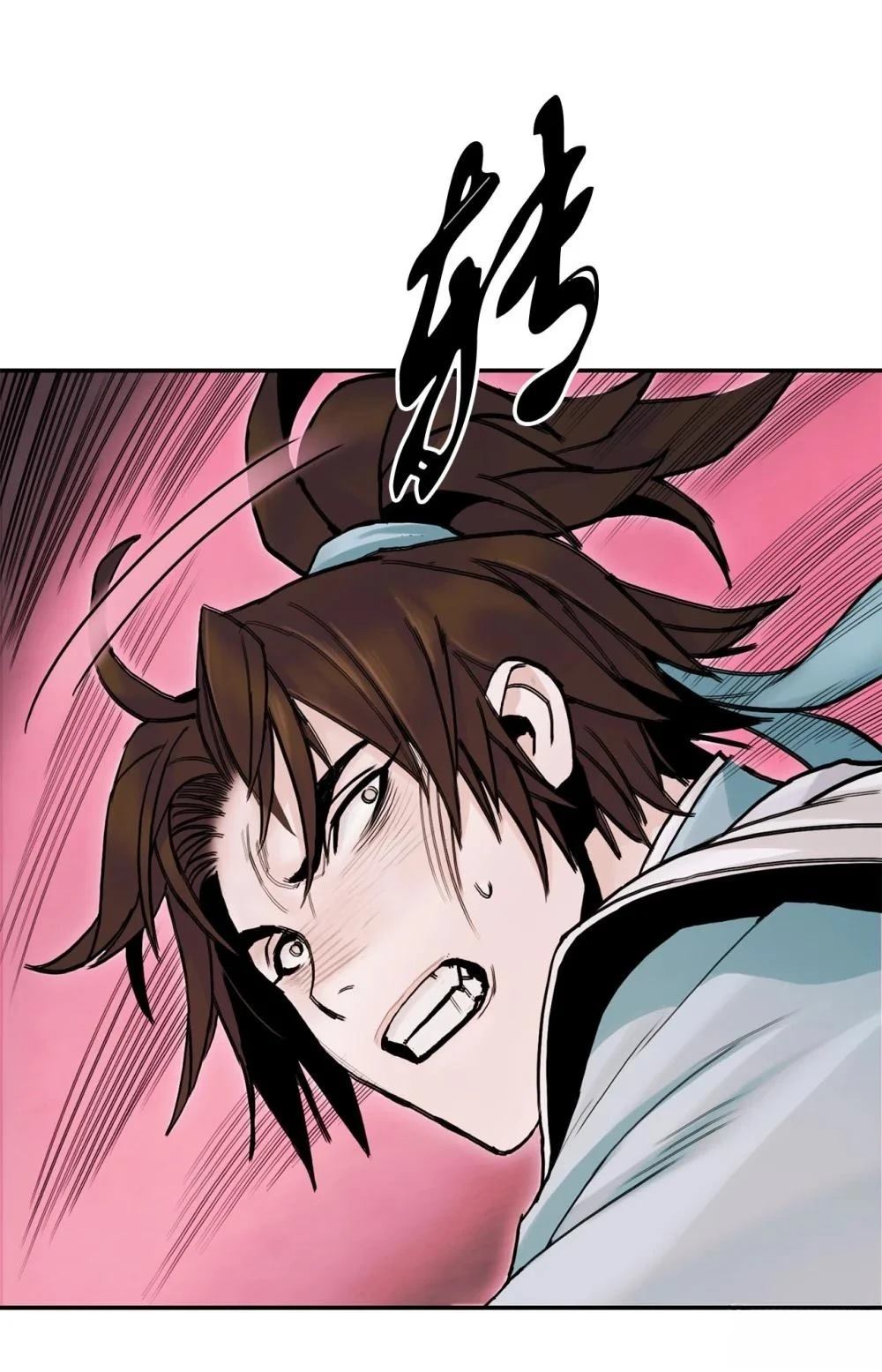 第17话99